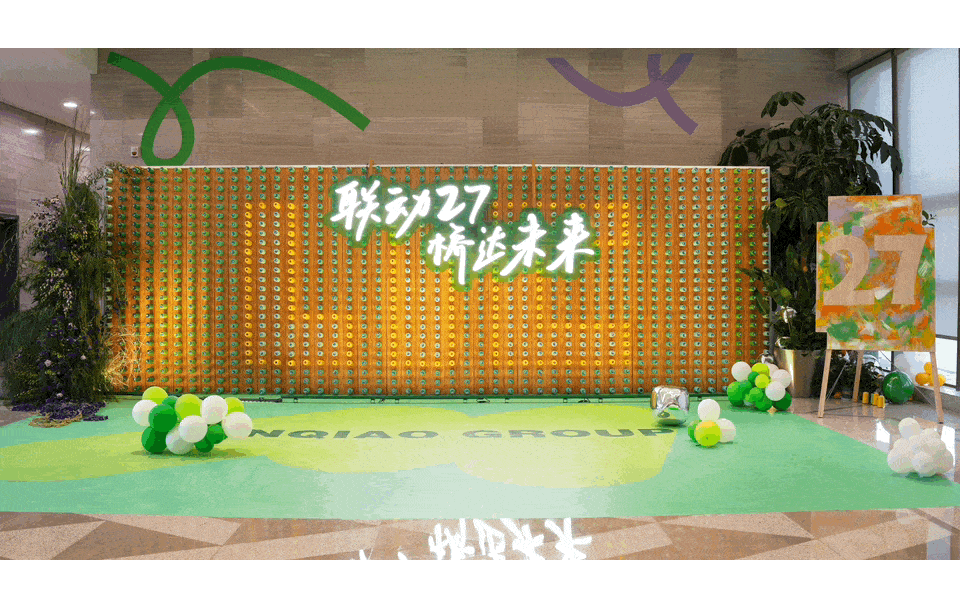 尊龙中国官网官方网站27岁啦！