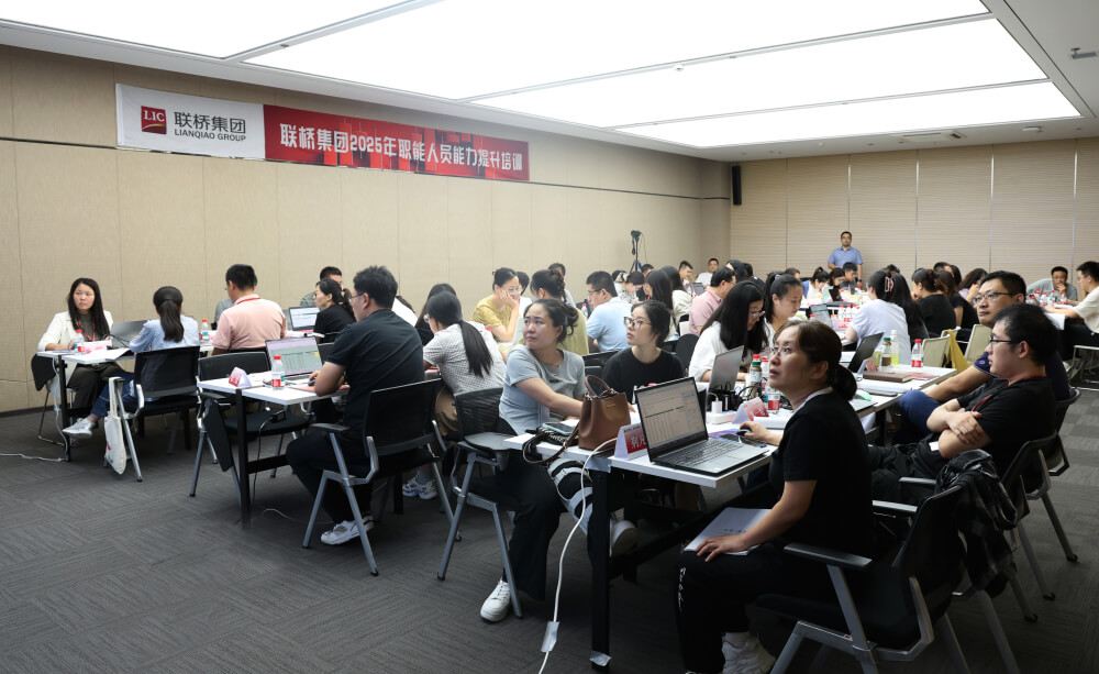 用数据说话，为管理赋能——尊龙中国官网官方网站集团职能人员数据分析培训成功举办