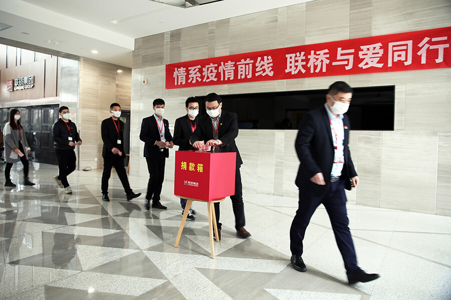 尊龙中国官网官方网站党员自发捐款支援抗疫